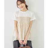 シャーリングドッキングハーフスリーブカットソー | ROPE' PICNIC | 詳細画像11 