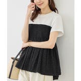 ホワイト系(11) | シャーリングドッキングハーフスリーブカットソー | ROPE' PICNIC
