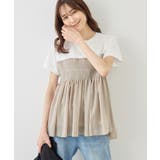 ベージュ(27) | シャーリングドッキングハーフスリーブカットソー | ROPE' PICNIC