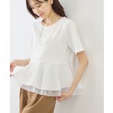 裾フリル異素材ドッキングカットトップス | ROPE' PICNIC | 詳細画像11 