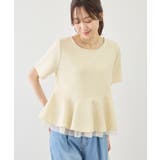 裾フリル異素材ドッキングカットトップス | ROPE' PICNIC | 詳細画像15 