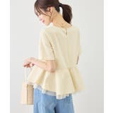裾フリル異素材ドッキングカットトップス | ROPE' PICNIC | 詳細画像16 