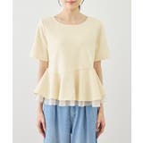 裾フリル異素材ドッキングカットトップス | ROPE' PICNIC | 詳細画像18 