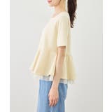裾フリル異素材ドッキングカットトップス | ROPE' PICNIC | 詳細画像19 