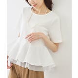 ホワイト(10) | 裾フリル異素材ドッキングカットトップス | ROPE' PICNIC