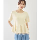 クリーム(83) | 裾フリル異素材ドッキングカットトップス | ROPE' PICNIC