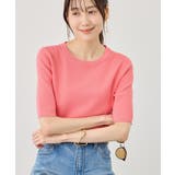 八方映えニット ハーフスリーブニット/UVカット・接触冷感・イージーケア | ROPE' PICNIC | 詳細画像25 