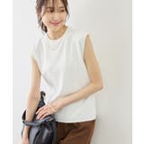 八方映えニット ゼロスリーブニットプルオーバー UVカット | ROPE' PICNIC | 詳細画像12 