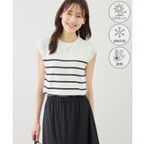 キナリ系(17) | 八方映えニット ゼロスリーブニットプルオーバー UVカット | ROPE' PICNIC