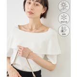 オフホワイト(15) | 八方映えニット ハーフスリーブケープニットプルオーバー UVカット | ROPE' PICNIC