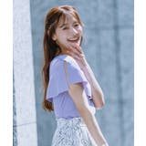 ラベンダー(52) | 八方映えニット ケープニットプルオーバー/UVカット・イージーケア | ROPE' PICNIC