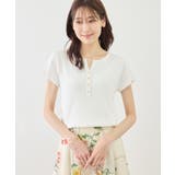 八方映えニット フレンチスリーブキーネックニットプルオーバー UVカット | ROPE' PICNIC | 詳細画像9 