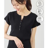 ブラック(01) | 八方映えニット フレンチスリーブキーネックニットプルオーバー UVカット | ROPE' PICNIC