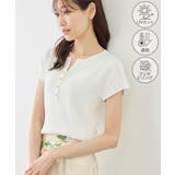 オフホワイト(15) | 八方映えニット フレンチスリーブキーネックニットプルオーバー UVカット | ROPE' PICNIC