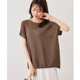 キャメル(25) | プチスパンコールフレンチスリーブメッシュニット | ROPE' PICNIC