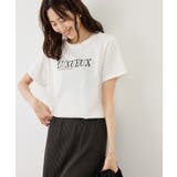 パール付きロゴTシャツ/UVカット・接触冷感・汗染み防止 | ROPE' PICNIC | 詳細画像21