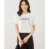 パール付きロゴTシャツ/UVカット・接触冷感・汗染み防止 | ROPE' PICNIC | 詳細画像22