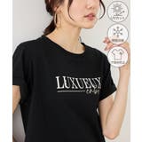 ブラック(01) | パール付きロゴTシャツ/UVカット・接触冷感・汗染み防止 | ROPE' PICNIC