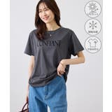 フロッキーロゴTシャツ/UVカット・接触冷感・汗染み防止 | ROPE' PICNIC | 詳細画像1