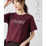 ワイン(66) | フロッキーロゴTシャツ/UVカット・接触冷感・汗染み防止 | ROPE' PICNIC