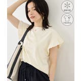 フリルスリーブロゴTシャツ/接触冷感・汗染み防止 | ROPE' PICNIC | 詳細画像1