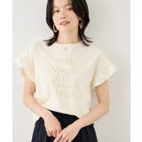 フリルスリーブロゴTシャツ/接触冷感・汗染み防止 | ROPE' PICNIC | 詳細画像12
