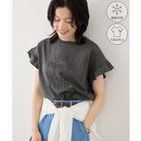 チャコール(06) | フリルスリーブロゴTシャツ/接触冷感・汗染み防止 | ROPE' PICNIC