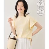 クリーム(83) | フリルスリーブロゴTシャツ/接触冷感・汗染み防止 | ROPE' PICNIC