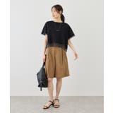 70シルケットシアードッキングトップス/着丈が選べる・UVカット・接触冷感 | ROPE' PICNIC | 詳細画像15