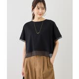 70シルケットシアードッキングトップス/着丈が選べる・UVカット・接触冷感 | ROPE' PICNIC | 詳細画像17