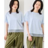 70シルケットシアードッキングトップス/着丈が選べる・UVカット・接触冷感 | ROPE' PICNIC | 詳細画像2