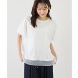70シルケットシアードッキングトップス/着丈が選べる・UVカット・接触冷感 | ROPE' PICNIC | 詳細画像26