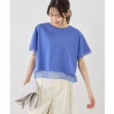 70シルケットシアードッキングトップス/着丈が選べる・UVカット・接触冷感 | ROPE' PICNIC | 詳細画像30
