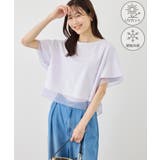 70シルケットシアードッキングトップス/着丈が選べる・UVカット・接触冷感 | ROPE' PICNIC | 詳細画像35