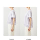 70シルケットシアードッキングトップス/着丈が選べる・UVカット・接触冷感 | ROPE' PICNIC | 詳細画像37