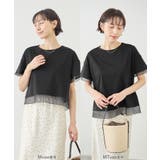 70シルケットシアードッキングトップス/着丈が選べる・UVカット・接触冷感 | ROPE' PICNIC | 詳細画像52