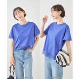 70シルケットシアードッキングトップス/着丈が選べる・UVカット・接触冷感 | ROPE' PICNIC | 詳細画像53