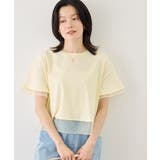70シルケットシアードッキングトップス/着丈が選べる・UVカット・接触冷感 | ROPE' PICNIC | 詳細画像9