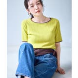 【ちゃんと+かわいい保証】シャーベットニット リブハーフスリーブニット UVケア | ROPE' PICNIC | 詳細画像23