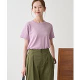 ラメ混コンパクトニットTEE | ROPE' PICNIC | 詳細画像16