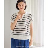 【サンリオキャラクターズ×ROPE PICNIC】日焼けデザイン アソート透かし… | ROPE' PICNIC | 詳細画像12