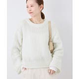 【emur/エミュール】フェザーラメメッシュ編みニット | ROPE' PICNIC | 詳細画像10 
