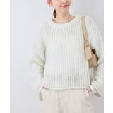 【emur/エミュール】フェザーラメメッシュ編みニット | ROPE' PICNIC | 詳細画像12 