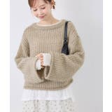 【emur/エミュール】フェザーラメメッシュ編みニット | ROPE' PICNIC | 詳細画像16 