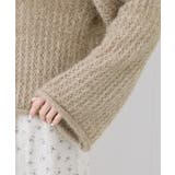 【emur/エミュール】フェザーラメメッシュ編みニット | ROPE' PICNIC | 詳細画像28 