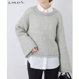 グレー | 【emur/エミュール】フェザーラメメッシュ編みニット | ROPE' PICNIC