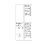 【emur/エミュール】オフショルダーニット | ROPE' PICNIC | 詳細画像29 