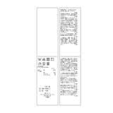 配色ステッチ透かし編みニットベスト | ROPE' PICNIC | 詳細画像37 