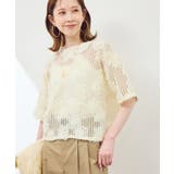 メッシュコード刺繍プルオーバー | ROPE' PICNIC | 詳細画像12 