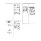 メッシュコード刺繍プルオーバー | ROPE' PICNIC | 詳細画像35 